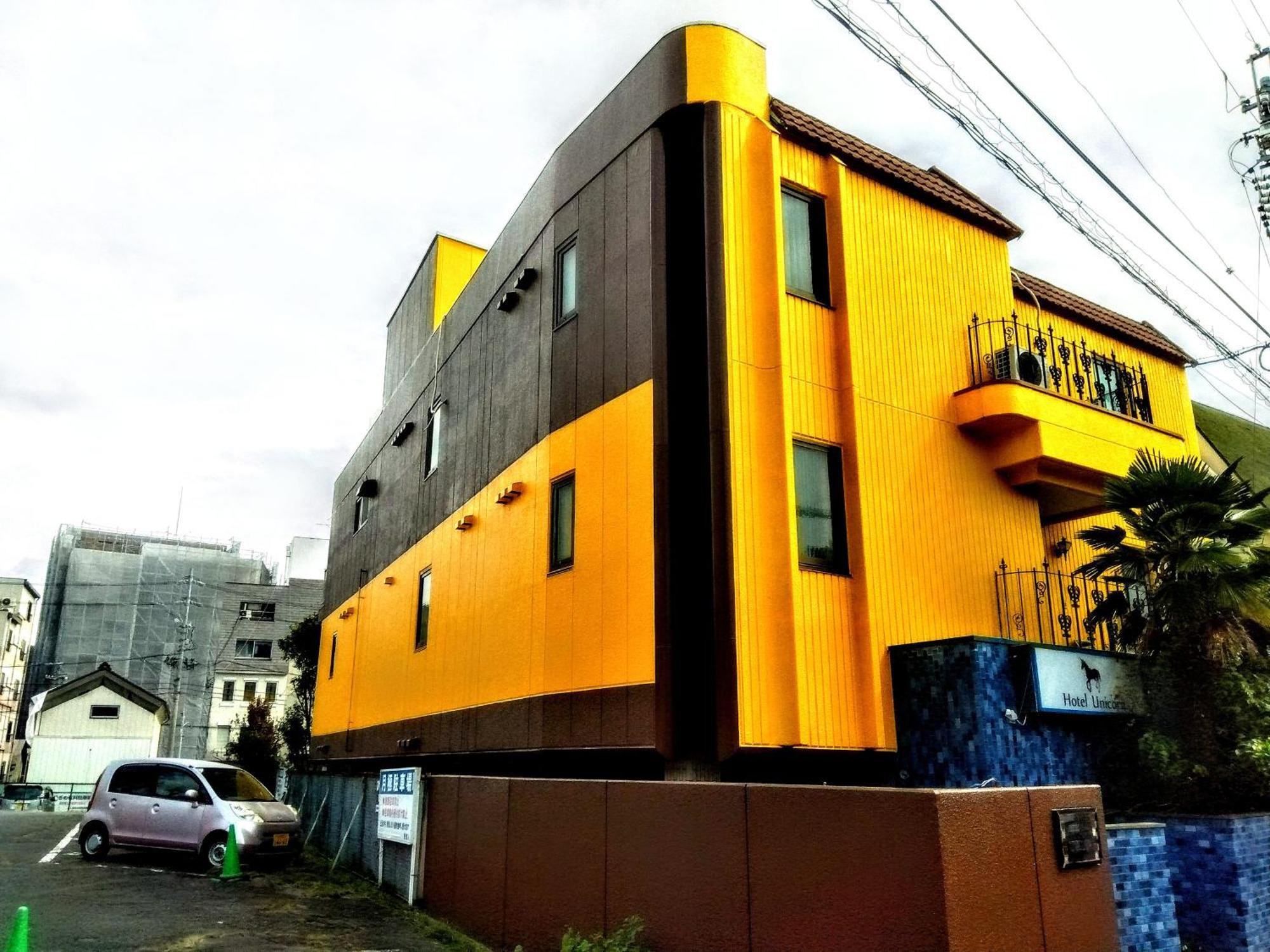 ホテル ユニコーン 長野市 エクステリア 写真